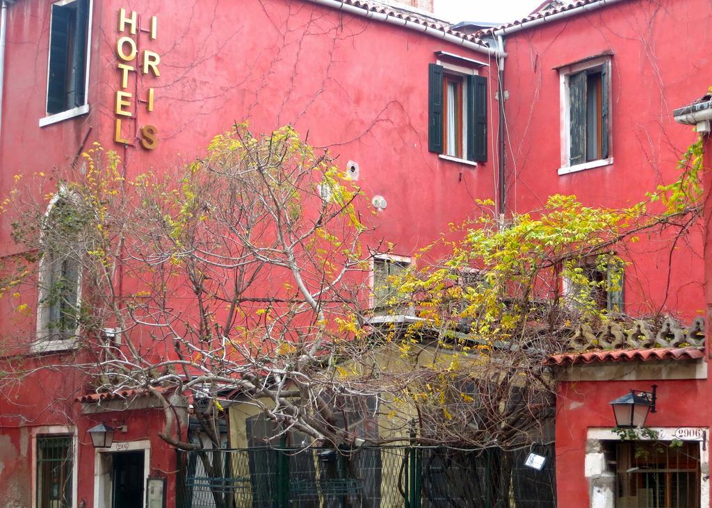 Hotel Iris Wenecja Zewnętrze zdjęcie