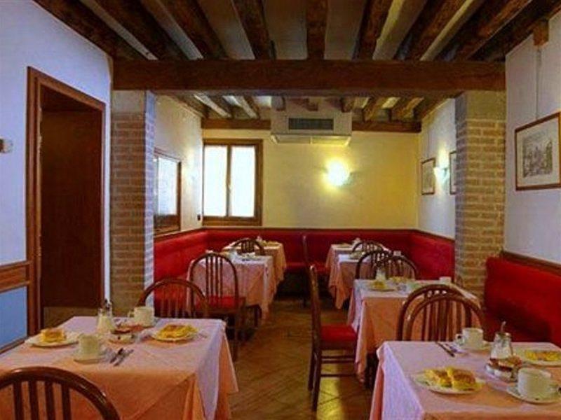 Hotel Iris Wenecja Zewnętrze zdjęcie